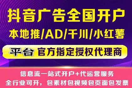 某SEM外包公司助力企业实现品牌飞跃的秘诀