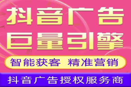 某企业如何通过SEM提升品牌影响力——代运营公司助力